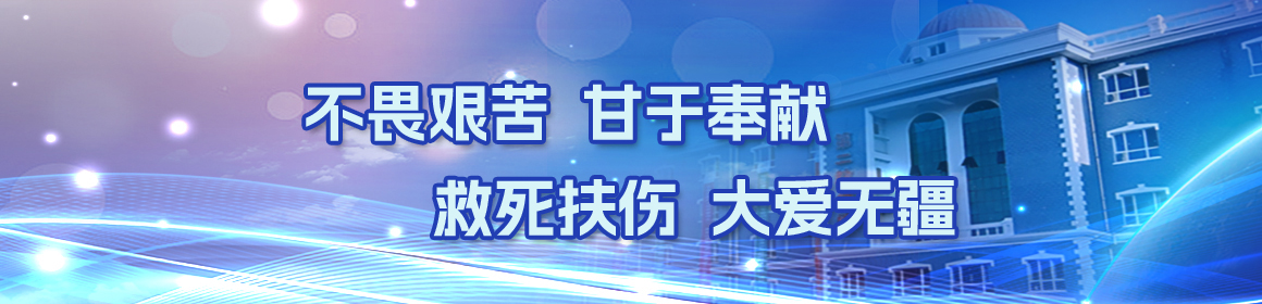 網(wǎng)站之家5000web網(wǎng)站模板平臺(tái)