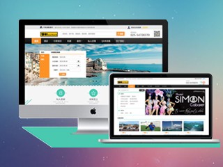 企業(yè)網(wǎng)站建設(shè)定制標(biāo)準(zhǔn)版上線(xiàn)運(yùn)營(yíng)